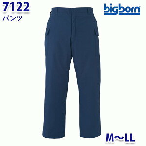 BIGBORN 7122 pc MLL rbO{[hB21W