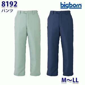 BIGBORN 8192 pc MLL rbO{[hB21W