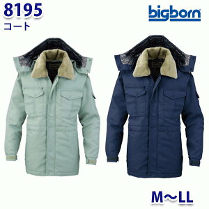 BIGBORN 8195 R[g MLL rbO{[hB21W