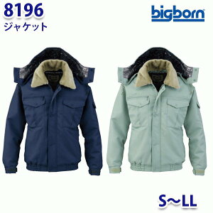 BIGBORN 8196 WPbg SLL rbO{[hB21W