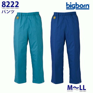 BIGBORN 8222 pc MLL rbO{[hB21W