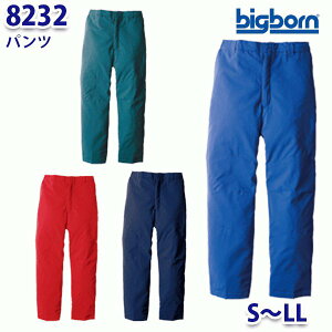 BIGBORN 8232 pc SLL rbO{[hB21W