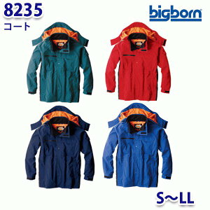 BIGBORN 8235 R[g SLL rbO{[hB21W