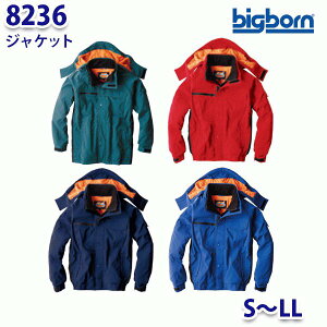 BIGBORN 8236 WPbg SLL rbO{[hB21W