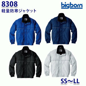 BIGBORN 8308 yʖhWPbg SSLL rbO{[hB21W