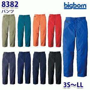 BIGBORN 8382 �p���c 3S����LL �r�b�O�{�[���h��B21W