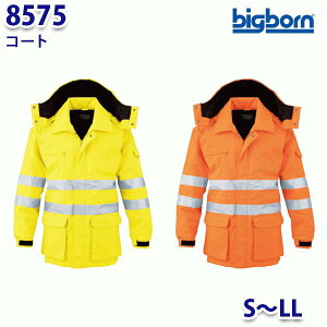 BIGBORN 8575 R[g SLL rbO{[hB21W