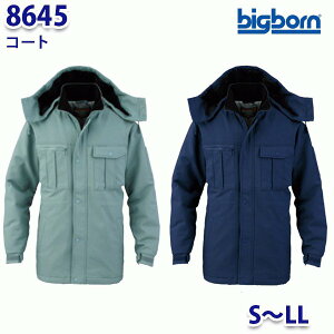 BIGBORN 8645 R[g SLL rbO{[hB21W