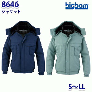 BIGBORN 8646 WPbg SLL rbO{[hB21W