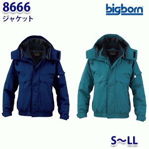 BIGBORN 8666 WPbg SLL rbO{[hB21W