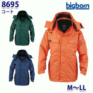 BIGBORN 8695 R[g MLL rbO{[hB21W