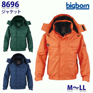 BIGBORN 8696 WPbg MLL rbO{[hB21W