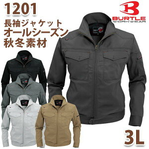 BURTLE�E�o�[�g���E1201 �W���P�b�g3L_MT26BTL