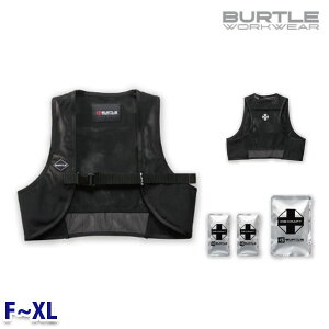 BURTLE �o�[�g�� IC102S �A�C�X�N���t�g�x�X�g���A�C�X�p�b�N�Z�b�g F����XL 26AC