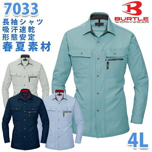 BURTLEEo[gytāz7033Vc 4LSALEZ[