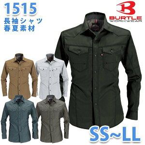BURTLEEo[gE1515 VcytāzSS`LLSALEZ[
