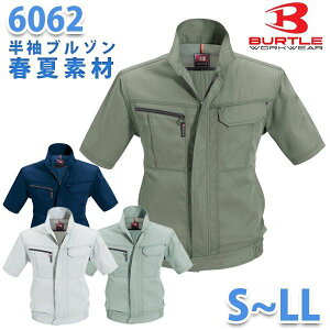 BURTLEEo[gE6062 u]ytāzS`LLSALEZ[