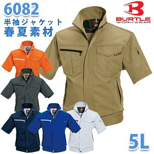 BURTLEEo[gE6082 WPbgytāz5LSALEZ[