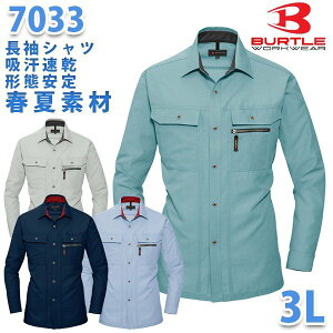 BURTLEEo[gytāz7033Vc 3LSALEZ[