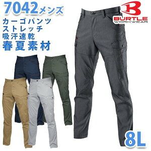 BURTLE�E�o�[�g���y�t�āz7042�J�[�S�p���c 8L_MT26BTL
