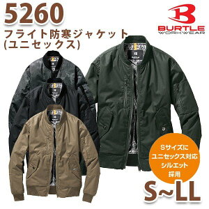 5260 tCgWPbgk S~LL lBURTLE o[gSALEZ[