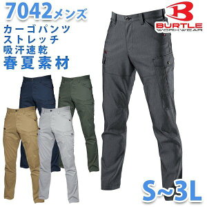 BURTLE�E�o�[�g���y�t�āz7042�J�[�S�p���c S M L LL 3L_MT26BTL