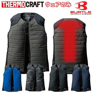 3214 BURTLE �o�[�g���y�h���x�X�gTHERMO CRAFT�T�[���N���t�g SALE�Z�[��