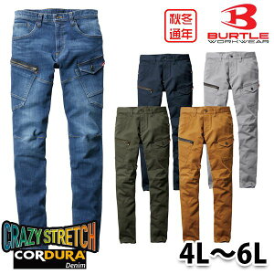 BURTLE �o�[�g�� 5002 �f�j���J�[�S�p���c �I�[���V�[�Y�� �H�~ 4L����6LSALE�Z�[��