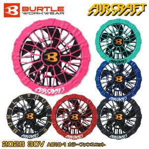 �y2026���f��30V�zBURTLE �o�[�g�� AC10-2 �J���[�t�@�����j�b�gAIRCRAFT�G�A�N���t�g 2026SS