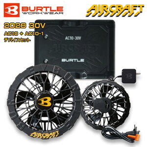 �y2026���f��30V�zBURTLE �o�[�g�� AC10���`�E���C�I���o�b�e���[+AC10-1 �t�@�����j�b�gAIRCRAFT�G�A�N���t�g�Z�b�g2026SS