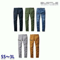 BURTLE バートル 5012 カーゴパンツ(ユニセックス) SSから3L SALEセール22S