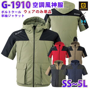 GLADIATOR×󒲕_ G-1910 SS5L {gN[R[RX CO-COSu] t@EFÂ
