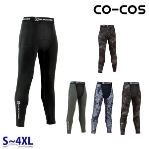G-813 �h���C�p���[�T�|�[�g�����O�^�C�c S����4XL �R�[�R�X CVC26N