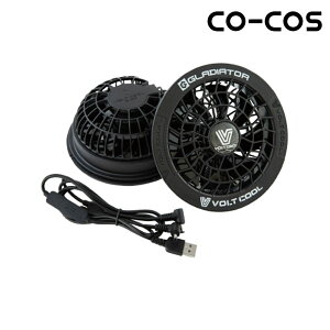 GF-856 �{���g�N�[���t�@���Z�b�g �R�[�R�X VOLT COOL CVC26N