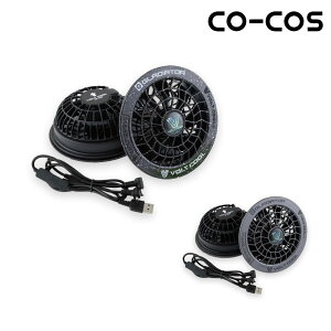 GF-866 �{���g�N�[���t�@���Z�b�g �R�[�R�X VOLT COOL CVC26N