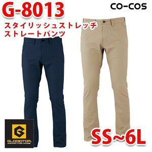 G-8013 X^CbVXgb`Xg[gpc SS`6L 傫TCYR[RX OfBG[^[ ƃY{ pc Y Xgb`SALEZ[