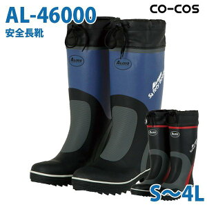 R[RX ƌC SC Y C AL46000 SC S`4LSALEZ[