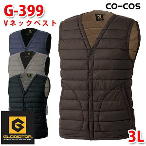 R[RX OfBG[^[ G-399 VlbNxXg3L CO-COSSALEZ[