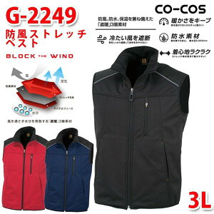 R[RX OfBG[^[ G-2249 hXgb` xXg3LSALEZ[