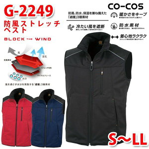 R[RX OfBG[^[ G-2249 hXgb` xXgS`LLSALEZ[