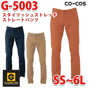 G-5003 X^CbVXgb`Xg[gpc SS`6L 傫TCYR[RX OfBG[^[ ƃY{ pc Y Xgb`SALEZ[