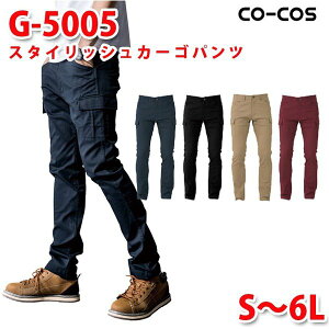 R[RX OfBG[^[ ƃY{ pc Y Xgb` G-5005 X^CbVJ[Spc S`6L 傫TCYSALEZ[