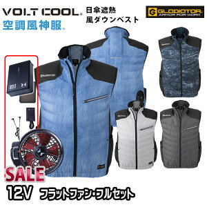 yz12Vtbgt@tZbgGLADIATOR×󒲕_G-7709 SS5L {gN[R[RX CO-COS_ExXgAEgbgZ[SALE