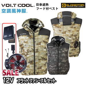 yz12Vtbgt@tZbgGLADIATOR×󒲕_G-7719 SS5L {gN[R[RX CO-COSt[htxXgAEgbgZ[SALE