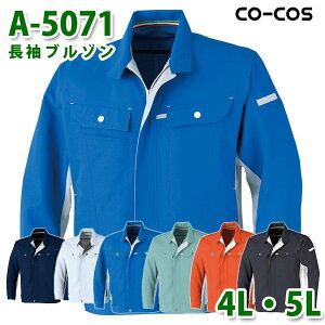 R[RX ƕ AE^[ Y fB[X tėp A-5071 u] 4LE5L 傫TCYSALEZ[