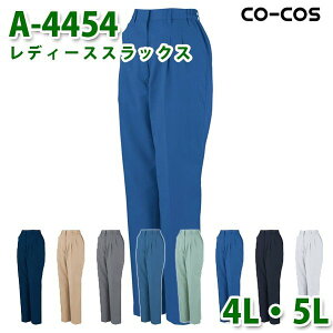 R[RX ƃY{ pc fB[X tėp A-4454 fB[XXbNX 4LE5L 傫TCYSALEZ[