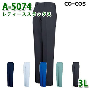 R[RX ƃY{ pc fB[X tėp A-5074 fB[XXbNX 3L 傫TCYSALEZ[