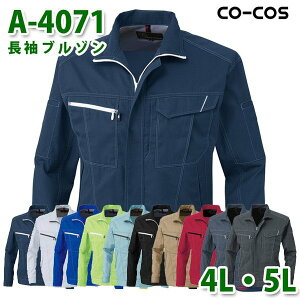 R[RX ƕ AE^[ Y fB[X tėp A-4071 u] 4LE5L 傫TCYSALEZ[