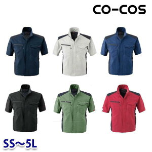 A-9070 �R�[�R�X ANDARE SCHIETTI �X�g���b�`�����W���P�b�g SS����5L SALE�Z�[��