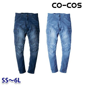 G-4005 R[RX fjXgb`J[Spc SS6L SALEZ[